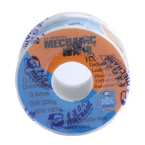 HX-T100[200g]0.8mm商品缩略图
