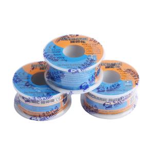 HX-T100[200g]0.8mm商品缩略图