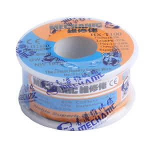 HX-T100[200g]0.8mm商品缩略图
