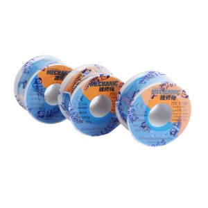 HX-T100[200g]0.8mm商品缩略图