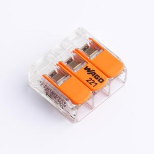 221-613/VE00-1000商品缩略图