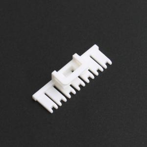 VH-7S商品缩略图