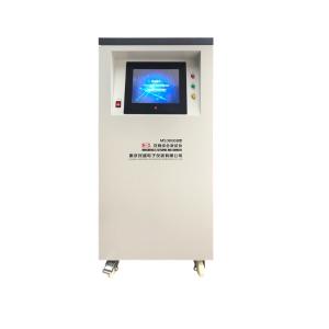 MINSHENG(民盛) MS3000B 安规自动综合测试仪
