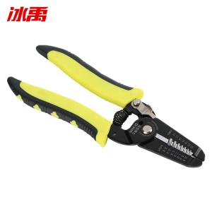 BY-8111商品缩略图