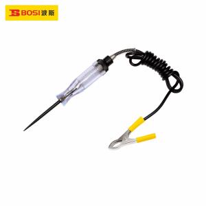 BS521424商品缩略图