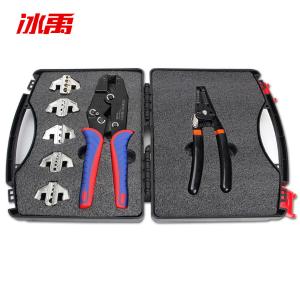 BY-8092商品缩略图