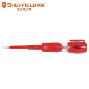 S150011商品缩略图