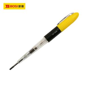 BS453204商品缩略图