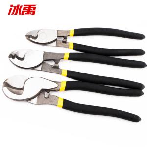 BY-8715商品缩略图