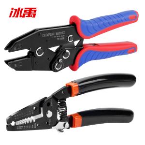 BY-8092商品缩略图