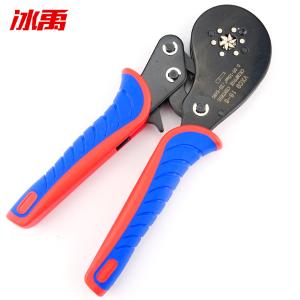 BY-6713商品缩略图