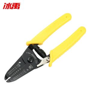 BY-12461商品缩略图