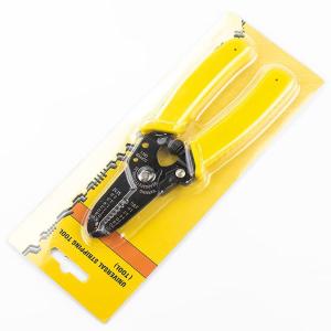 BY-12461商品缩略图