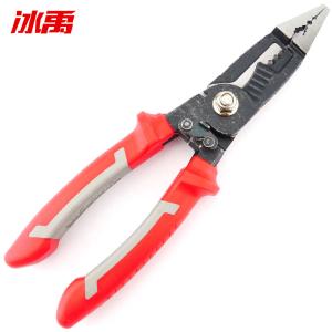 BY-9168商品缩略图