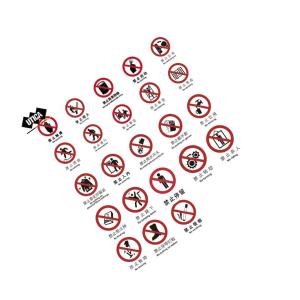 JS72-700-287商品缩略图