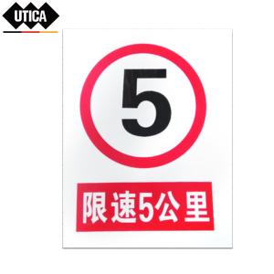 UT119-100-328商品缩略图