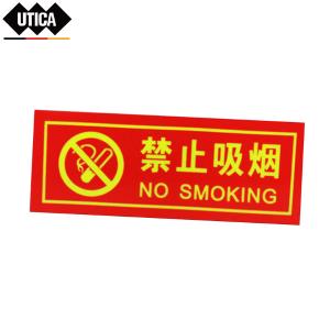 UT119-100-198商品缩略图