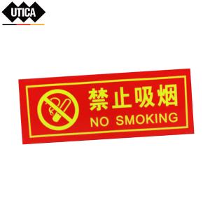 UT119-100-198商品缩略图