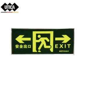 UT119-100-209商品缩略图