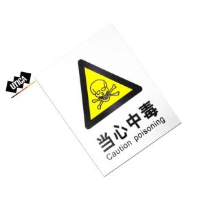 UT119-100-273商品缩略图