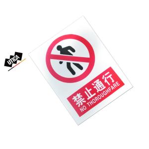 UT119-100-325商品缩略图