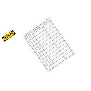 19-119-299商品缩略图