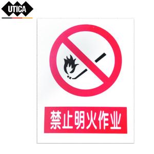 UT119-100-318商品缩略图