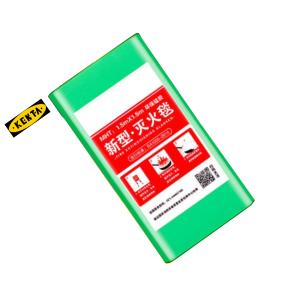 19-119-632商品缩略图