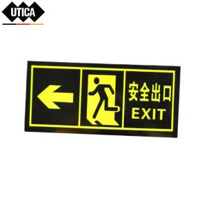 UT119-100-207商品缩略图