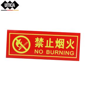 UT119-100-199商品缩略图