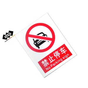 UT119-100-323商品缩略图