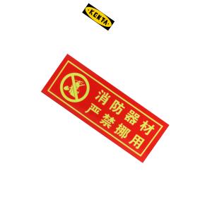 19-119-201商品缩略图