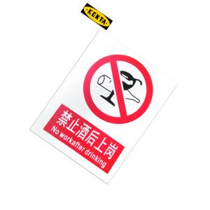 19-119-314商品缩略图