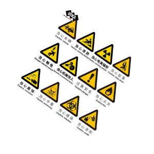 JS72-700-286商品缩略图