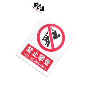 UT119-100-319商品缩略图