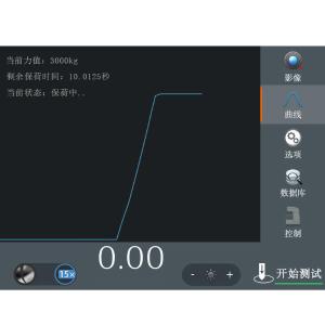 KT95-102-251商品缩略图