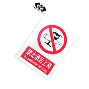 UT119-100-314商品缩略图