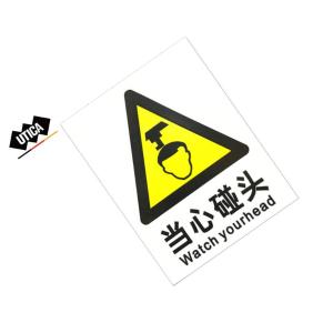 UT119-100-270商品缩略图