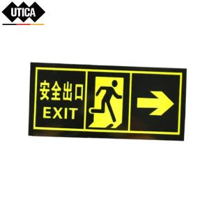 UT119-100-208商品缩略图