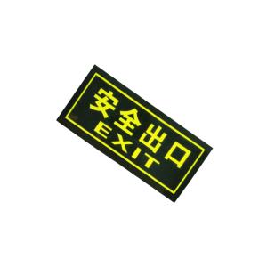 19-119-206商品缩略图