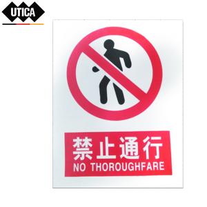 UT119-100-325商品缩略图