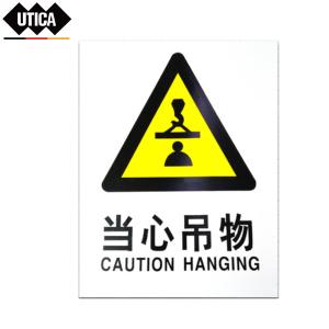 UT119-100-264商品缩略图