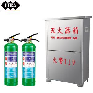 UT119-100-16商品缩略图