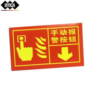 UT119-100-200商品缩略图