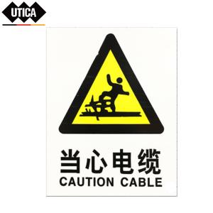 UT119-100-263商品缩略图