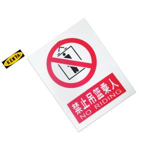 19-119-310商品缩略图