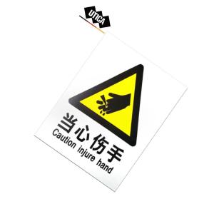 UT119-100-271商品缩略图