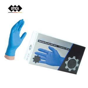 GE70-400-51商品缩略图