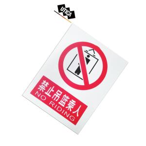 UT119-100-310商品缩略图