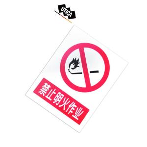 UT119-100-318商品缩略图